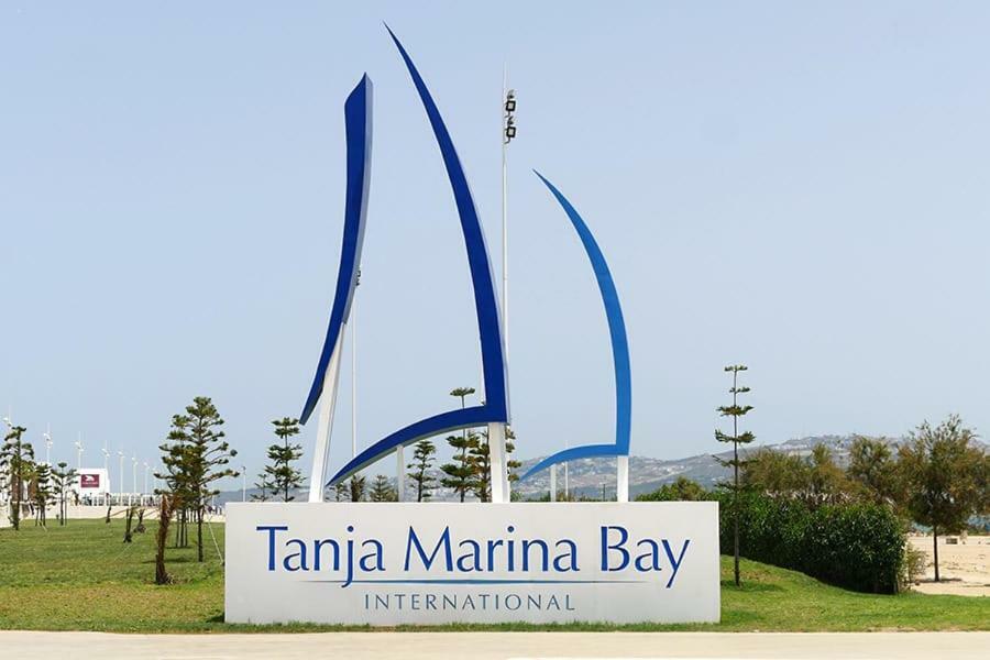 Апартаменты La Baie De Tanger Экстерьер фото